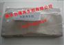 乳胶再生胶|医用手套原料供应|黄色乳胶再生胶大量现货