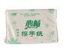 擦手纸为什么成为环保纸？
