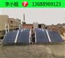 东莞寮步太阳能热水器安装报价