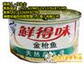 进口台湾食品休闲食品进口如何报关