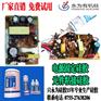 电源导热固定胶-阻燃电子硅胶-LED驱动粘接胶厂家