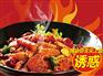 麻辣香锅餐饮加盟