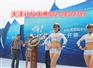 天津市和平区启动仪式道具起航舵舵手出租租赁
