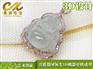 玉石加工_具有口碑的吊坠镶嵌尽在晨溪玉器