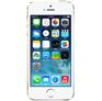 成都最具有口碑的苹果iPhone 5S 16G版供应商推荐，