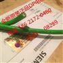 6XV1820-6AH10西门子