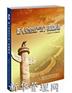 新《安全生产法》权威解读--安全生产月主题光盘(10DVD)
