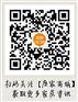 现代简约 板式平柜 卧室客厅必备 居家多功能柜