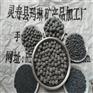 水净化电气石陶瓷球托玛琳球