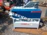 2015盛德创新设备 全自动旋切机木轴梯形锯 木轴梯形锯价格