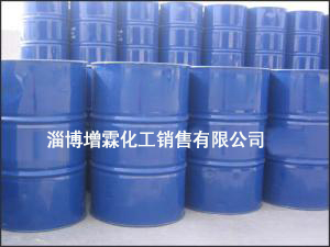 二氯丙烷生产厂家：山东畅销二氯丙烷市场价格