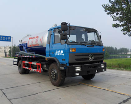 CSC5128GXWE型吸污车&nbsp;&nbsp;吸污车价格&nbsp;&nbsp;吸污车厂家