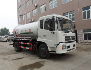 CSC5120GXWD4型吸污车&nbsp;&nbsp;吸污车价格&nbsp;&nbsp;吸污车厂家