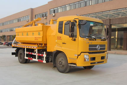 CSC5101GXW型吸污车&nbsp;&nbsp;吸污车价格&nbsp;&nbsp;吸污车厂家
