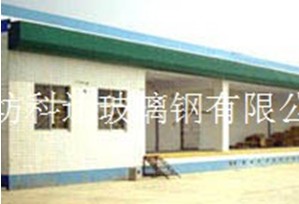 潍坊可信赖的玻璃钢防腐保温工程公司是哪家 北京玻璃钢防腐保温