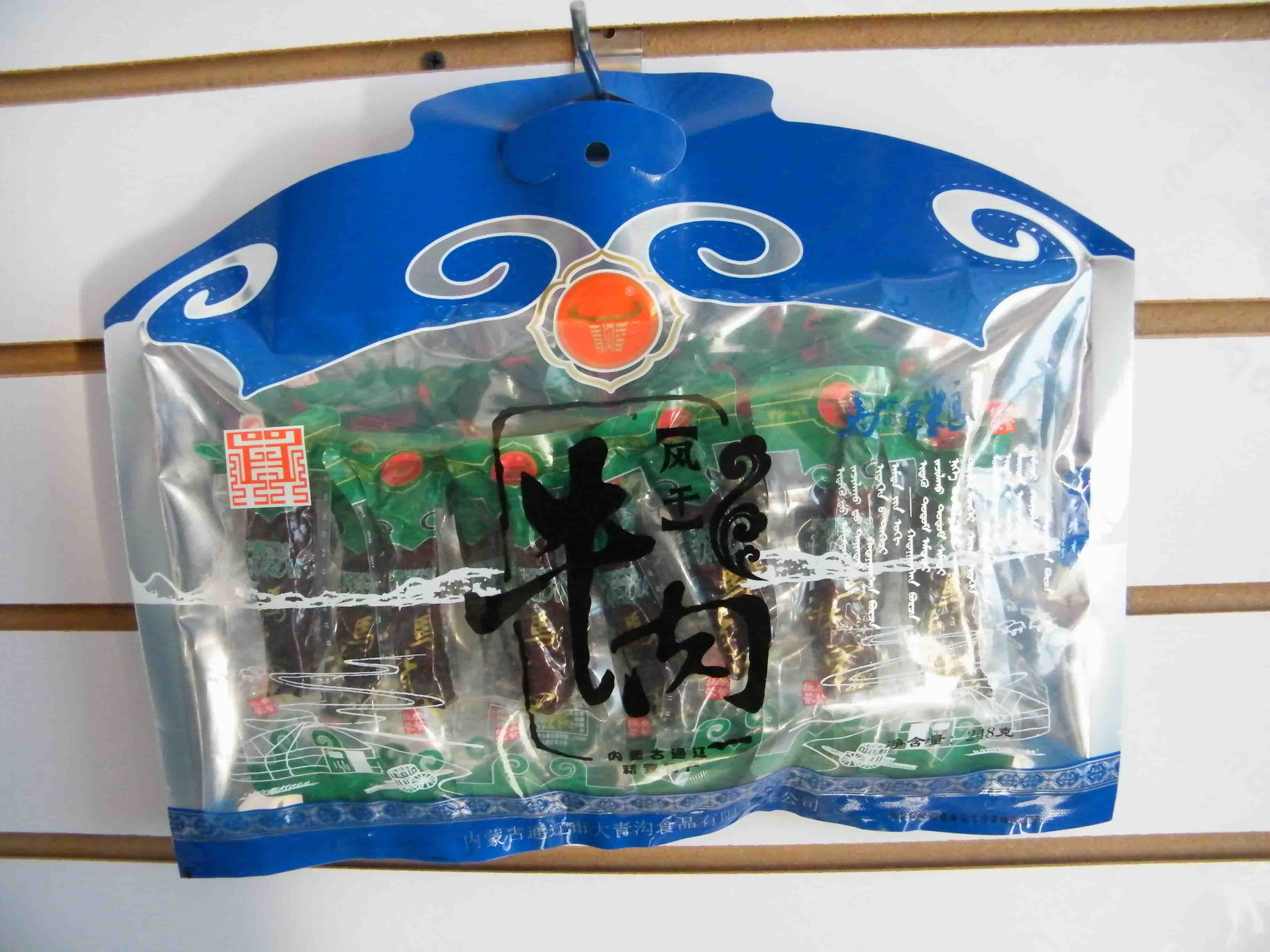 内蒙古特色风干牛肉干