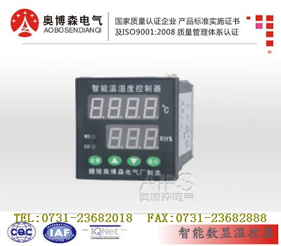 SXH-004-Z-TR智能温湿度控制器 指导安装  奥博森