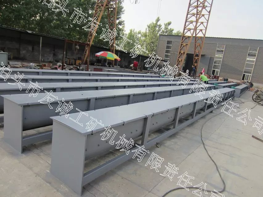 LS型螺旋输送机友诚机械批量销售