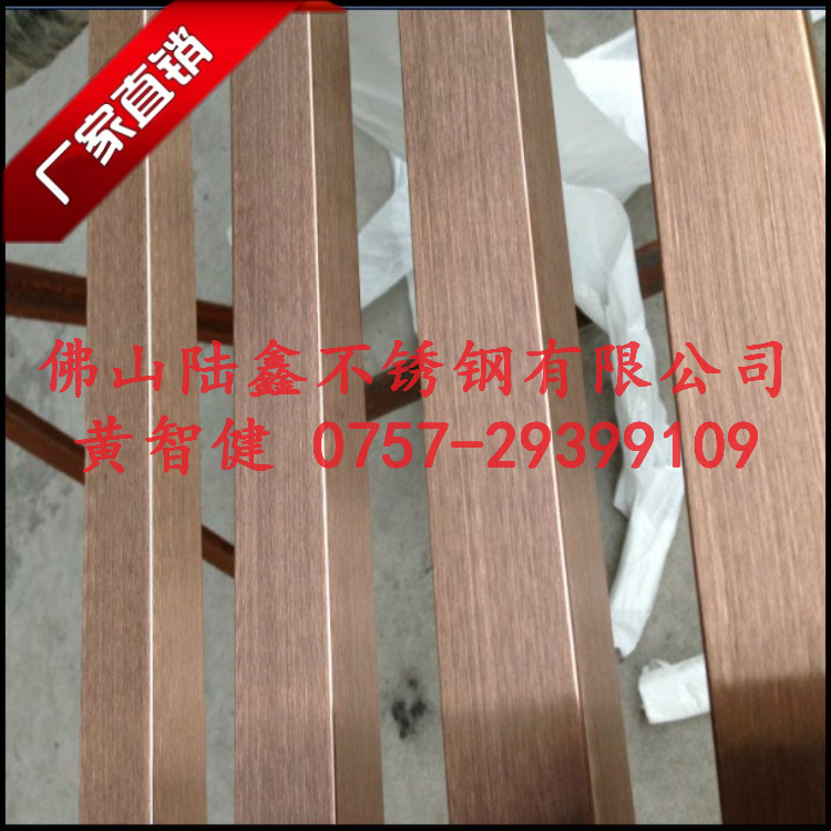 镜面钛金管201不锈钢方管30*30mm香槟金不锈钢方通