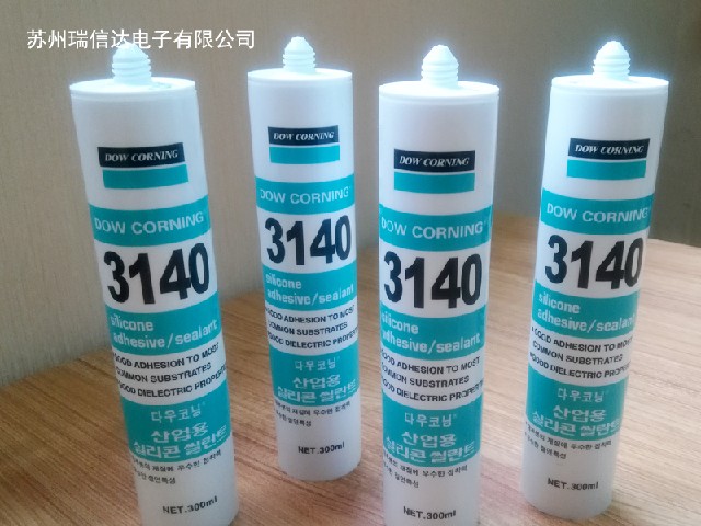 江苏胶粘剂_哪儿能买到特价道康宁3140硅胶