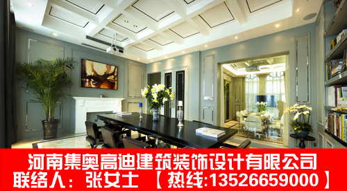 新乡办公室装修设计公司选，最专业的选择