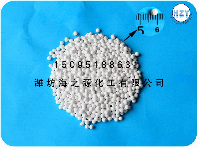 球狀氯化鈣價格_供應(yīng)山東超值的球狀氯化鈣