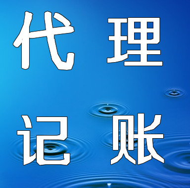 硚口工商代理：可信的武汉工商注册就在武汉