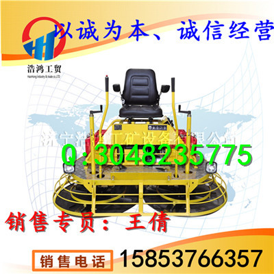 两只抹盘,进行快速提浆驾驶式混凝土抹平机 座驾式汽油收光机 本田抹光机厂家