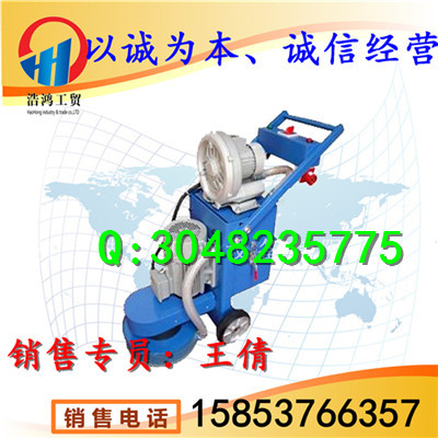 保证质量的环氧打磨机 地坪研磨机 工业打磨机厂家