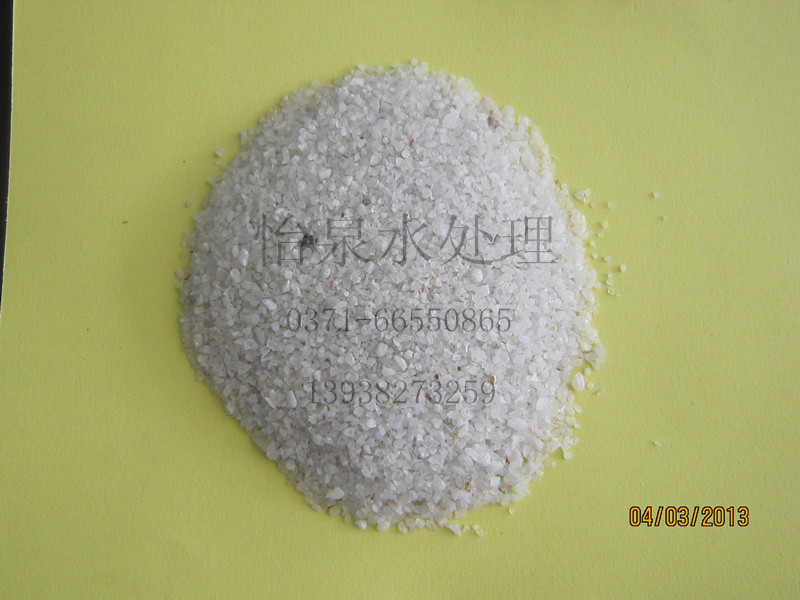 河南石英砂厂家/精制石英砂//水处理石英砂滤料垫层