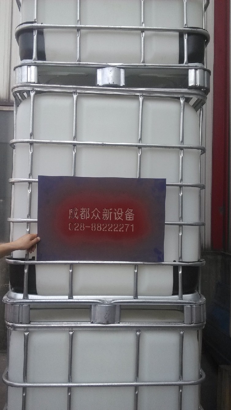 IBC吨桶