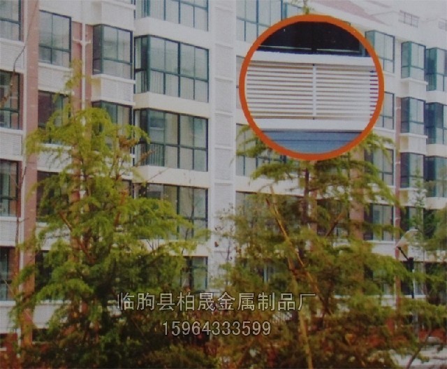 塑鋼百葉窗供應廠家