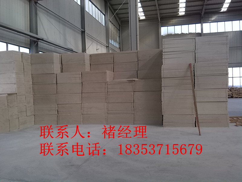 巨野麒麟挤塑板多少钱一立方？厂家促销价格&nbsp;&nbsp;挤塑板价格&nbsp;&nbsp;挤塑板厂家