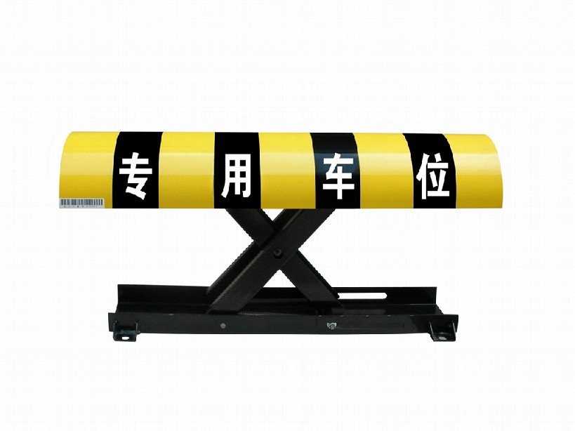 杭州路兴交通设施价位合理的遥控车位锁，品质最优，台州遥控车位