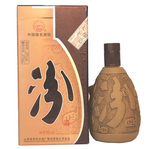 昶鎏欣商贸有限公司是优质的汾酒批发商_汾酒代理