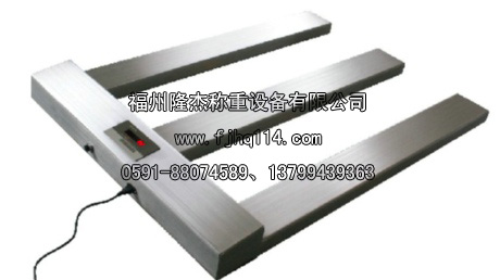 如何选购电子衡器——性价比高的电子衡器福州厂商直销