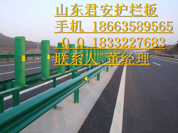 江苏南通公路波形梁护栏板厂家价格 公路防撞护栏 波形护栏板厂家