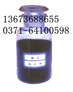 潮州碱式氯化铝价格选择FT福泰给您最低出厂价