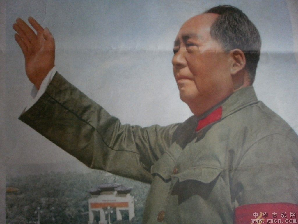 传家宝“忠忠忠”红卫兵袖章珍品收藏