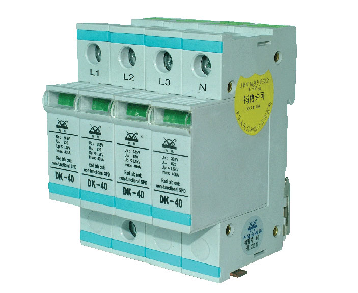 南宁可信赖的电源防雷器厂家推荐——防城港防雷器