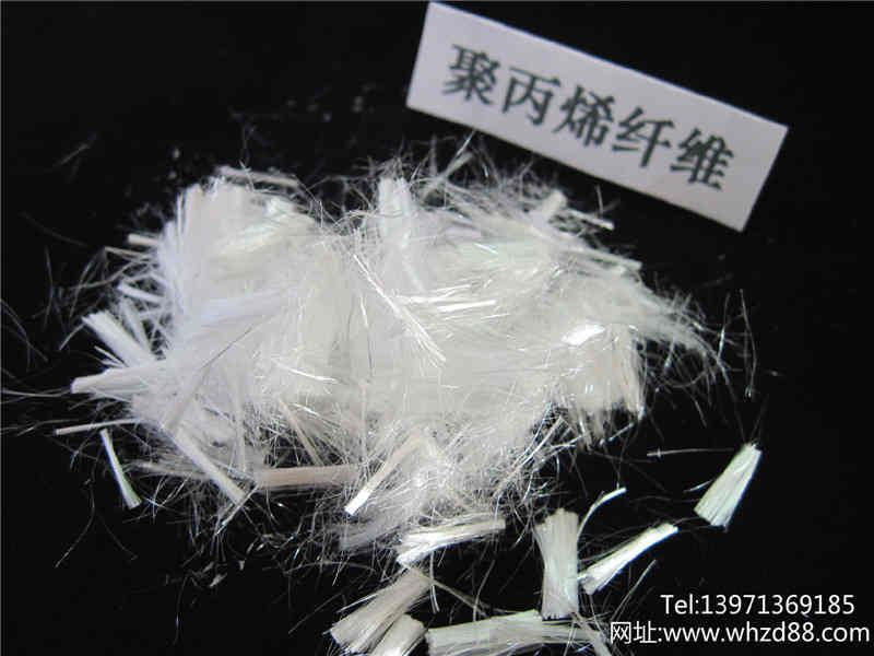 湖北鼎強(qiáng)聚丙烯纖維 工程纖維 混凝土纖維