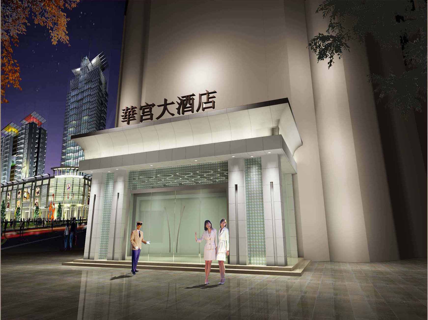 专业酒店装修设计：专业的北京酒店装修设计哪里有