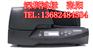 供应硕方标牌机SP600/sp300佳能C-330P号牌机