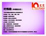 【宁波ISO9000认证-宁波ISO9000认证查询】
