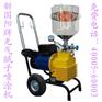 长寿新国阳腻子喷涂机：河北最好的无气腻子喷涂机供应商是哪家