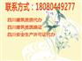 成都建筑资质代办公司为你提供进入建筑行业保障