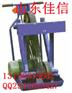HW60打夯机 打夯机 蛙式打夯机 蛙夯