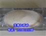 辽阳彩砂，辽阳天然彩砂，哪里有彩砂厂家，彩砂价格多少钱一吨