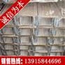 上饶槽钢，上饶槽钢价格