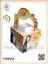 成都商品陈列设计|卖点专业设计|终端营销